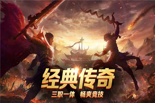 假劣物品